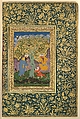 "A Youth Fallen From a Tree", Folio from the Shah Jahan Album, Painting by Aqa Riza (Iranian, born Meshhed, ca. 1560, active until ca. 1621), Ink, opaque watercolor, and gold on paper